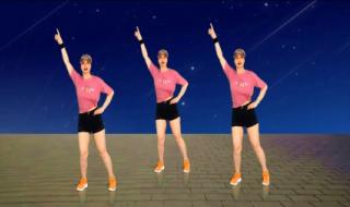 好了伤疤忘了疼广场舞 好了伤疤忘了疼广场舞